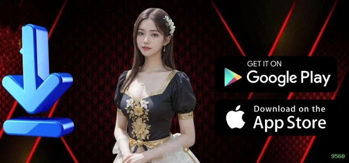 9560 App Android