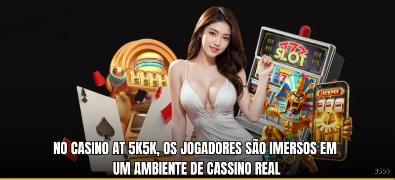9560 Rede